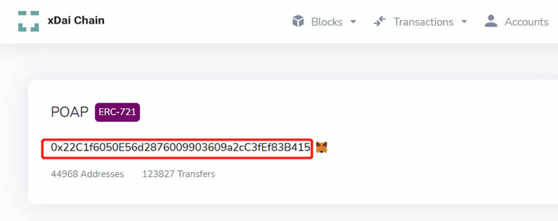 图片[7] - xDai指南:如何在xDai网络中转移POAP NFT?