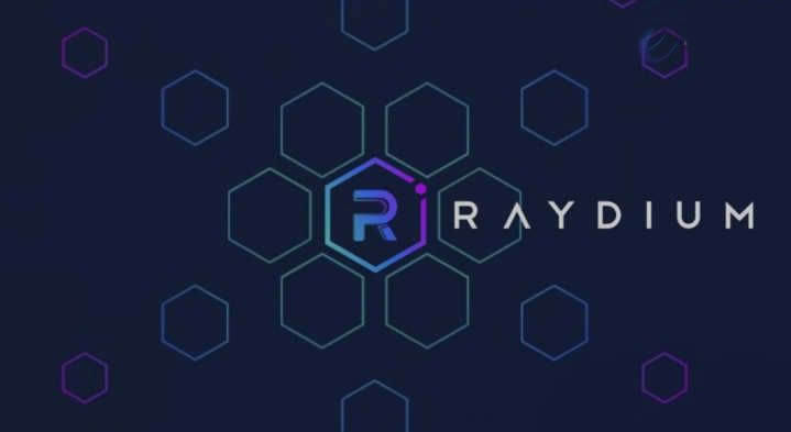 图片[1] - RAY是什么币种?RAY币前景和未来价值分析
