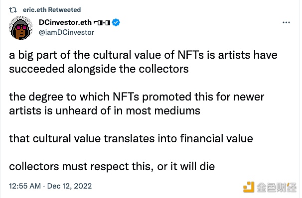以太坊投资者：NFT对新进艺术家的促进程度在大多数媒介中是闻所未闻的