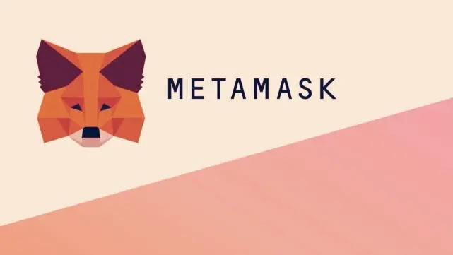 图片[1] - MetaMask小狐狸钱包安卓版安装教程