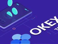 欧易okex交易所的平台币是什么?欧易平台币值得投资吗?