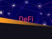 区块链DeFi中TVL是什么意思?DeFi项目怎么参与?