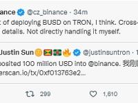 CZ回应“孙宇晨向币安充值1亿美元”，称或为跨链互换