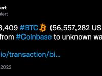 3409枚BTC从Coinbase转移到未知钱包