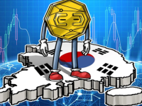 韩国釜山市将全球加密货币交易所从其数字交易所计划中剔除
