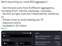 链上数据分析网站DefiLlama推出DEX聚合器