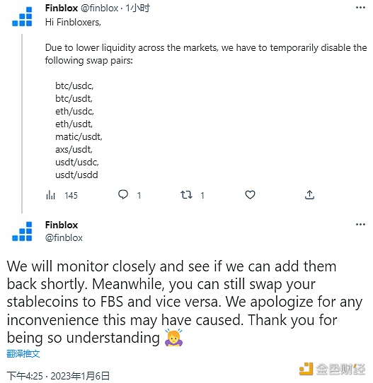 图片[1] - Finblox因低流动性问题暂停BTC/USDT、ETH/USDT等交易对