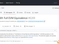 以太坊开发者：已提交提案EIP-6269，标准化“完全等效EVM”定义