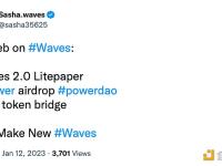 Waves创始人：将于1月至2月空投Power代币并发布Waves 2.0 Litepaper