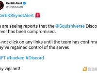 Rekt Dogs项目Discord服务器遭到攻击