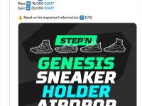 STEPN开始向创世鞋持有者空投GMT