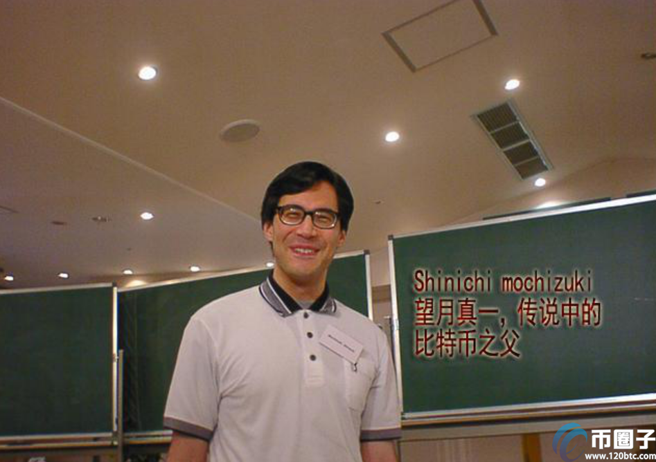图片[3] - 比特币之父是谁？揭秘谁是比特币之父