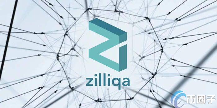 图片[1] - ZIL币发行总量多少？ZIL币发行总量和流通总量介绍