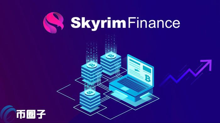 图片[1] - SKYRIM币发行价格多少？SKYRIM币发行价介绍