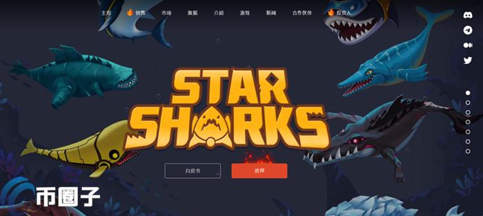 图片[1] - SEA是什么币种？一文了解SEA币