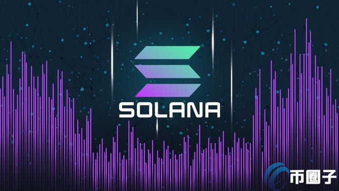 图片[1] - solana链用什么钱包？solana公链钱包指南