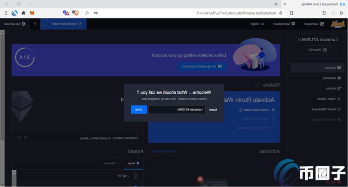 图片[4] - Axie Infinity怎么下载？Axie Infinity官网下载教程