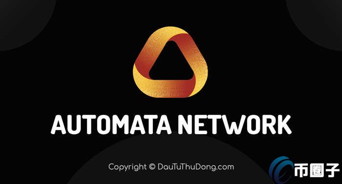 图片[1] - ATA币发行价多少？ATA币发行价格和众筹价格介绍