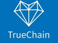 什么是TRUE币？初链币是否值得投资？