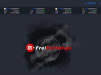 一文带您了解FreiExchange交易所