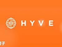 HYVE是什么币种？HYVE币全面介绍
