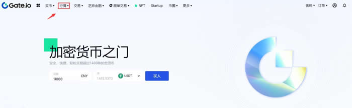 图片[1] - ZIG币交易所怎么买?ZIG币交易所买入交易教程