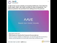 Aave DAO已在Aave v3 Avalanche上冻结了USDC、USDT、DAI、FRAX和MAI