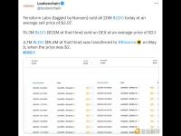 Terraform Labs已抛售全部2000万枚LDO
