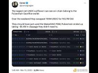 Coinbase业务主管：Pulsechain Sacrifice钱包用1.55亿枚USDC交换了1.537亿枚DAI
