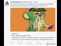 麻吉大哥黄立成开始重新购买MAYC