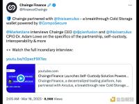 Chainge Finance与CompoSecure合作推出自托管硬件冷钱包