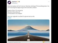 Starknet已在测试网上发布Alpha v0.11.0版本
