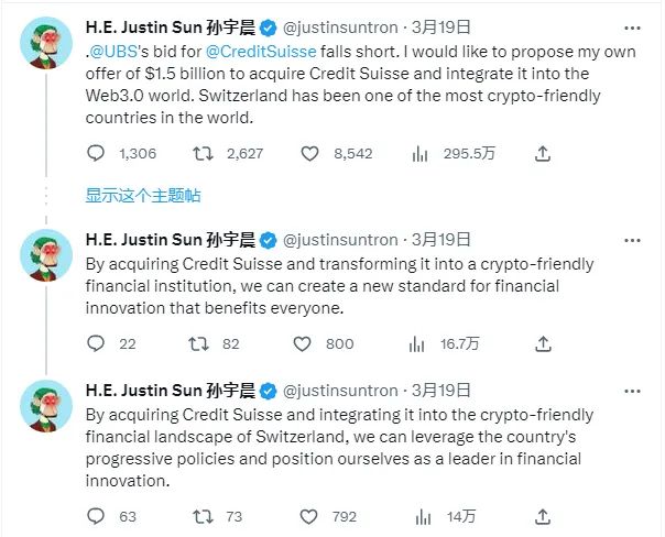 图片[3] - 太突然！孙宇晨遭起诉，8位明星网红牵涉其中！他北大毕业，花3000万拍下巴菲特午餐，还说替王思聪还债