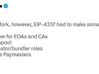 zkSync：EIP-4337为避免硬分叉做出妥协