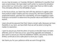 Safemoon CEO：漏洞已修复且其他LP池未受影响，用户资金安全