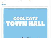 Cool Cats发布Town Hall更新：9月将在梅西百货发售独家数字藏品