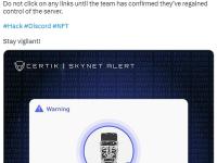 TriBuzz项目Discord服务器已被入侵