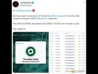 Ally Credence System闪电贷攻击者已将资金转至Tornado Cash
