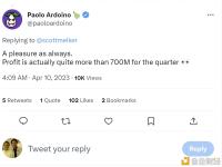 Tether CTO：公司一季度利润已超7亿美元