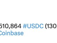 133,510,864 USDC从USDC Treasury转移到Coinbase