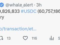 USDC Treasury铸造约6082万枚USDC