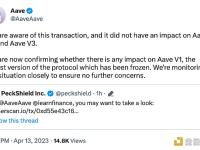 Aave：Yearn Finance被盗事件对Aave v2、v3没有影响