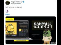 Kanpai Pandas宣布推出动态稀有度系统