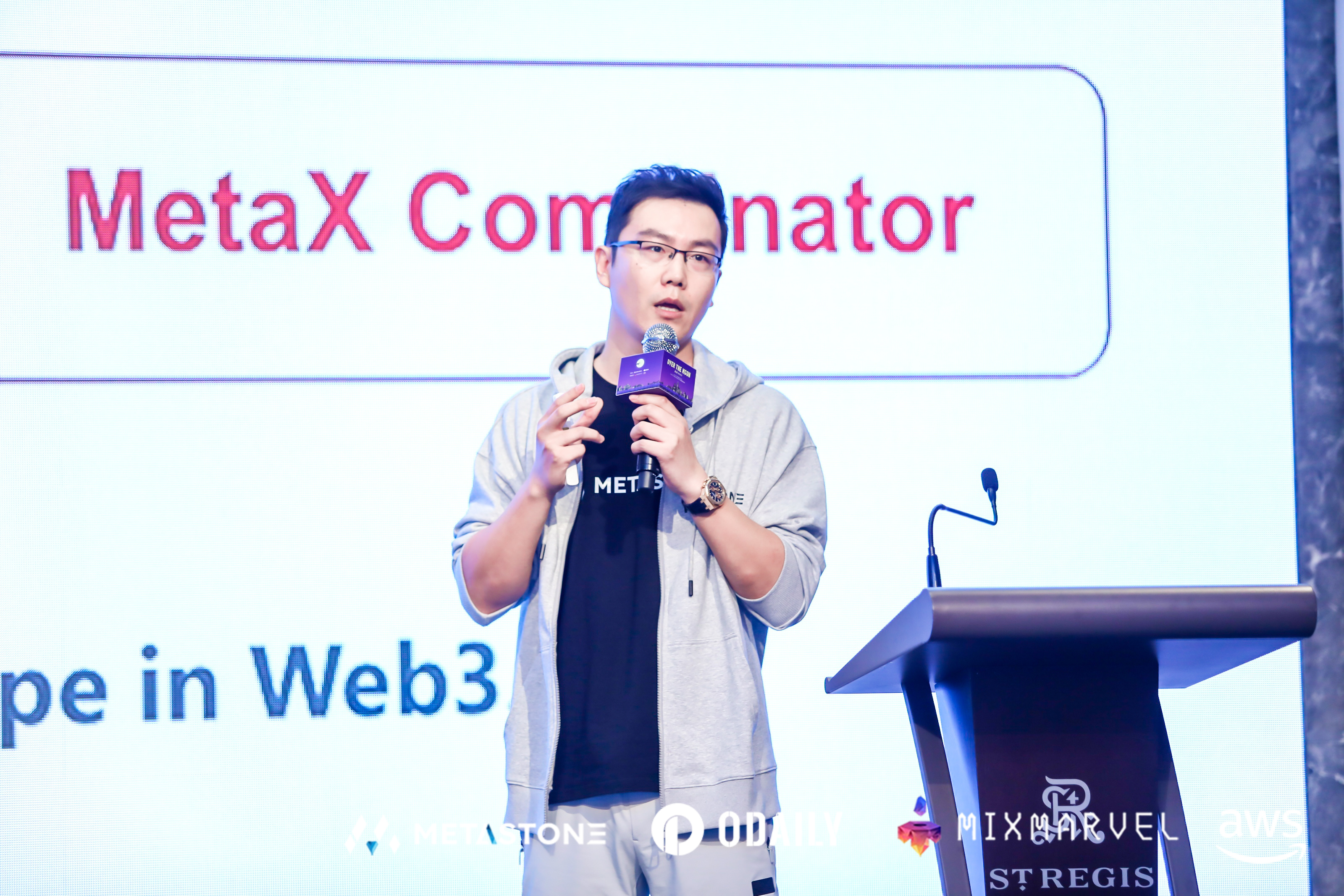 图片[1] - Leon LIN：Web3以5年为单位技术革新，本轮存在多板块投资机会