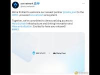 以太坊质押基础设施SSV.Network与Meta Pool达成合作
