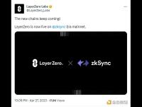 LayerZero宣布上线zkSync Era主网