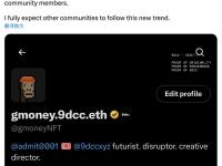 gmoney：积分排行榜的前25名将获得9dcc的免费帐户隶属关系