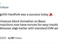 Base Goerli测试网Regolith已完成硬分叉
