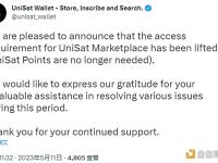 BRC-20交易市场UniSat Marketplace已取消积分访问门槛