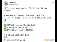 OpenGate正式开放FNS二级交易，链上交互量居FVM生态第二